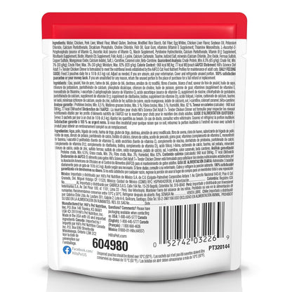 Hill's Science Diet Alimento Húmedo para Gato Adulto Pollo 24 Pack 79G | Alimento húmedo Hill's para gato, pollo real, digestión saludable, sistema inmunológico fuerte, omega-6 y vitamina E