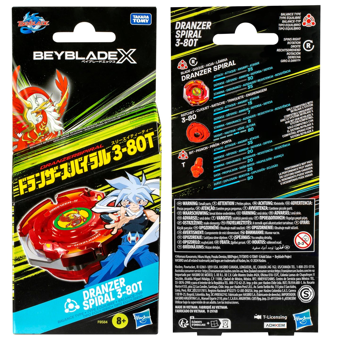 Beyblade X Trompo Takara Tomy Dranzer Spiral 3-80T
