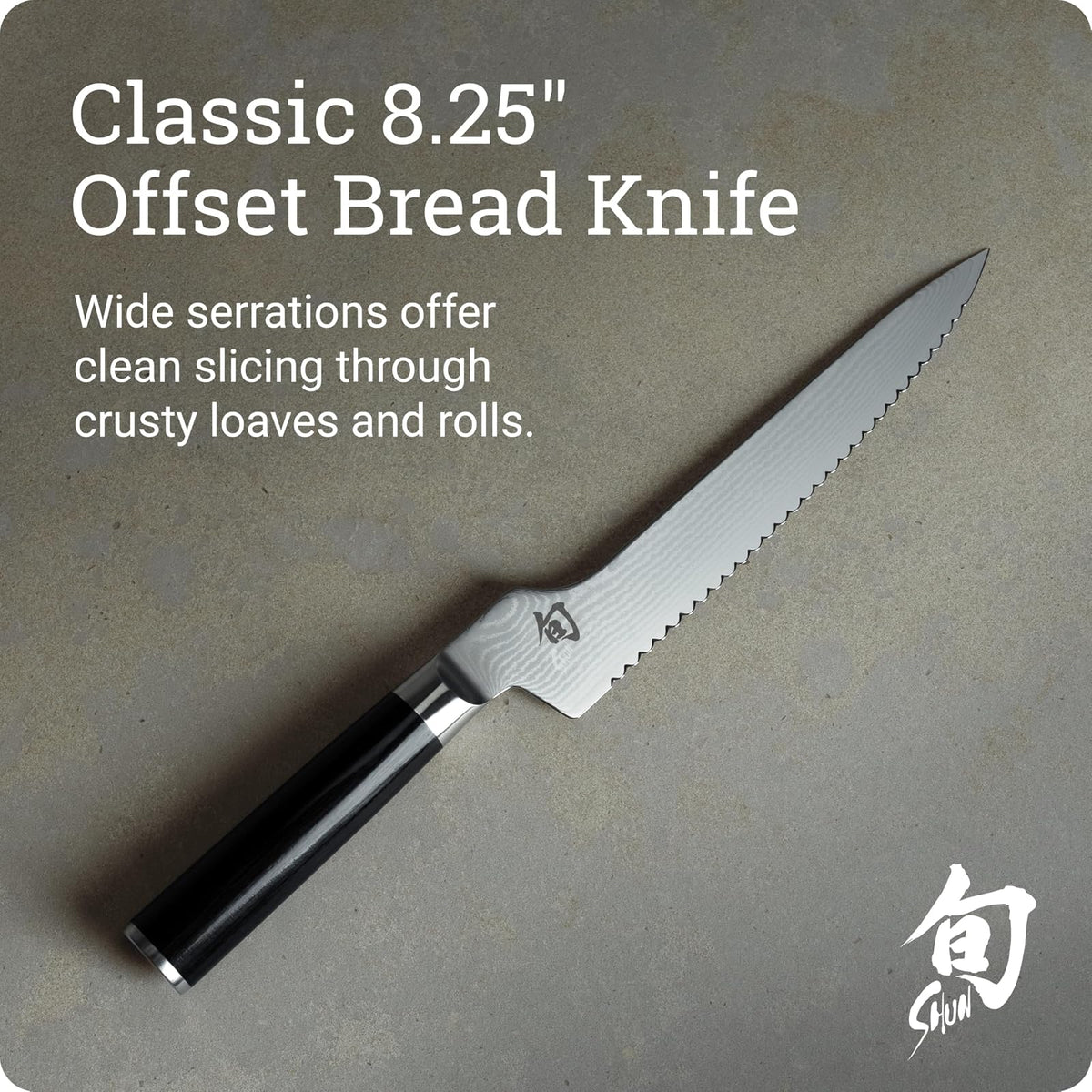 Shun Classic Offset Cuchillo de Pan Japonés | 8.2 pulgadas, cuchillo dentado, negro, mango Pakkawood