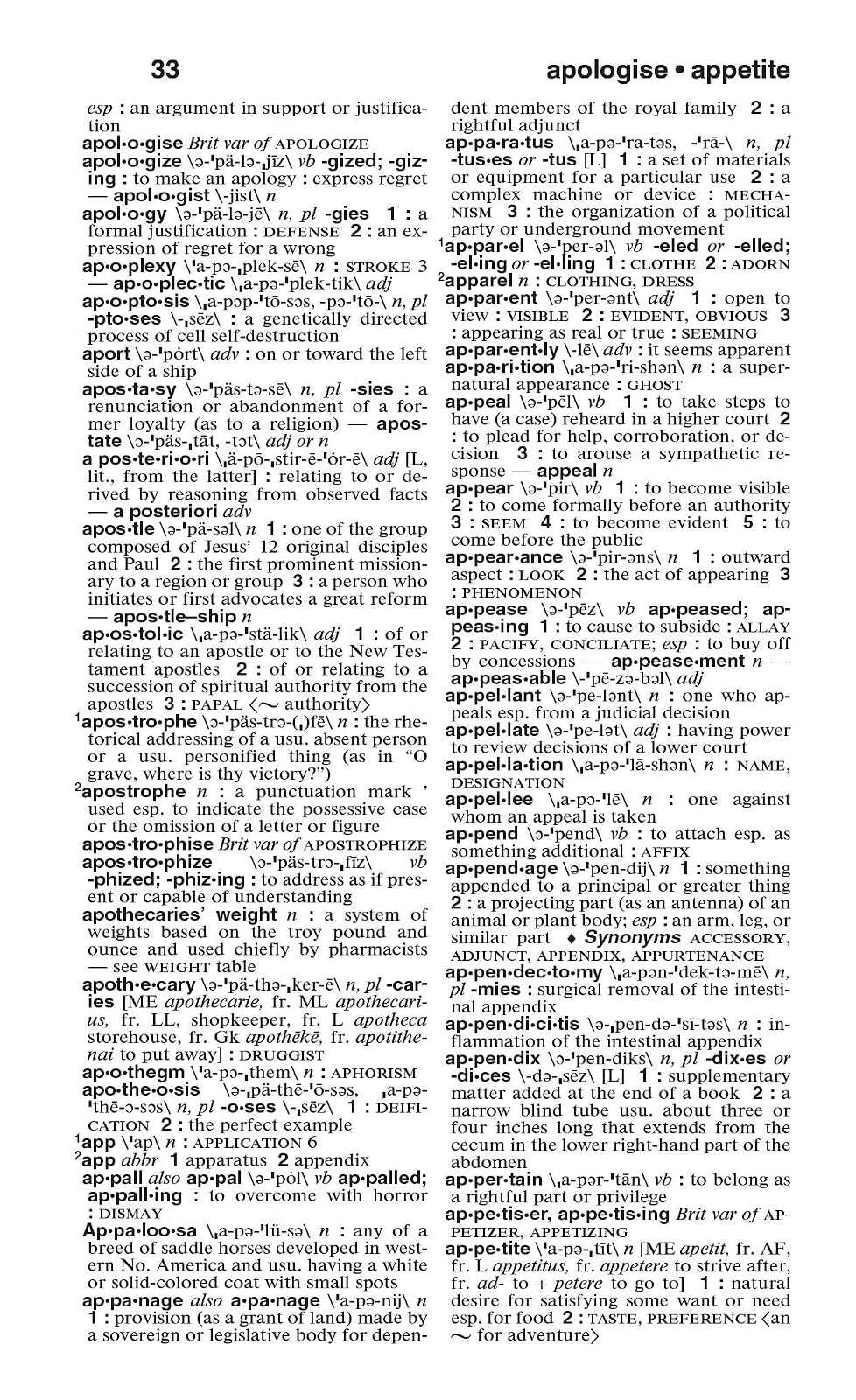 Merriam-Webster's Everyday Language Reference Set: Includes: The Merriam-Webster Dictionary, the Merriam-Webster Thesaurus, and the Merriam-Webster Vocabulary Builder