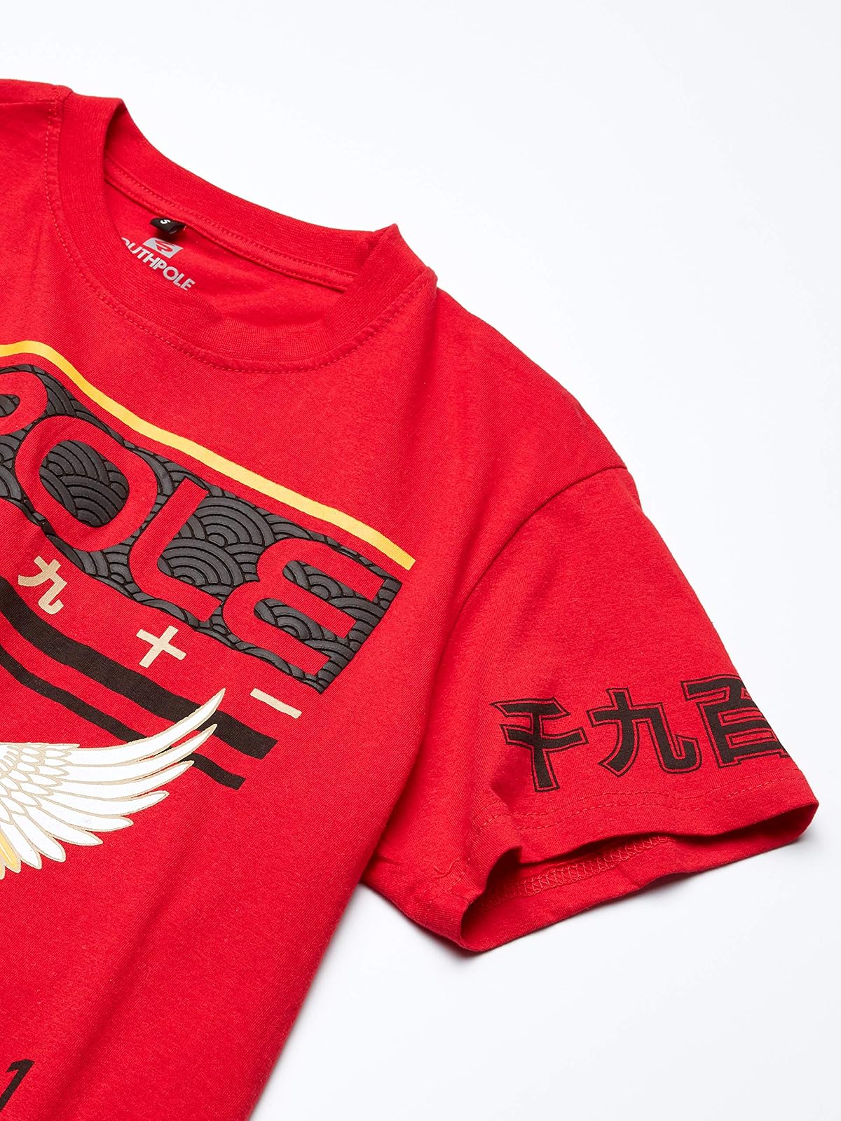 Southpole Men's Classic Graphic Tee