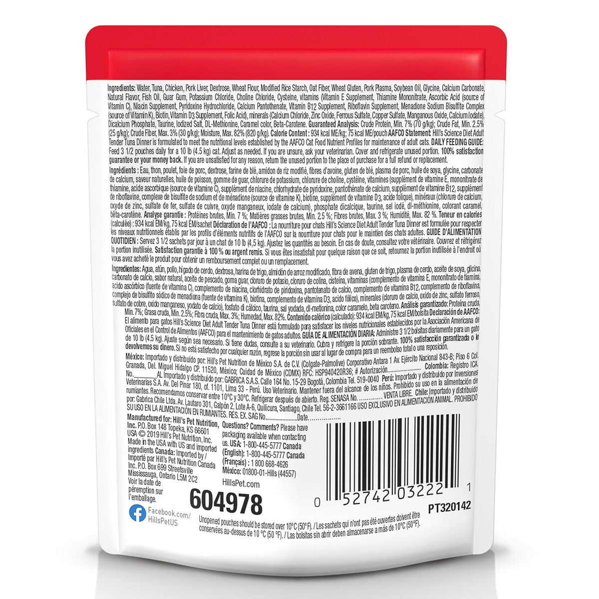 Hill's Science Diet Alimento Húmedo para Gato Adulto Atún 24 Pack 79G | Alimento húmedo Hill's para gato, atún real, digestión saludable, sistema inmunológico fuerte, omega-6 y vitamina E