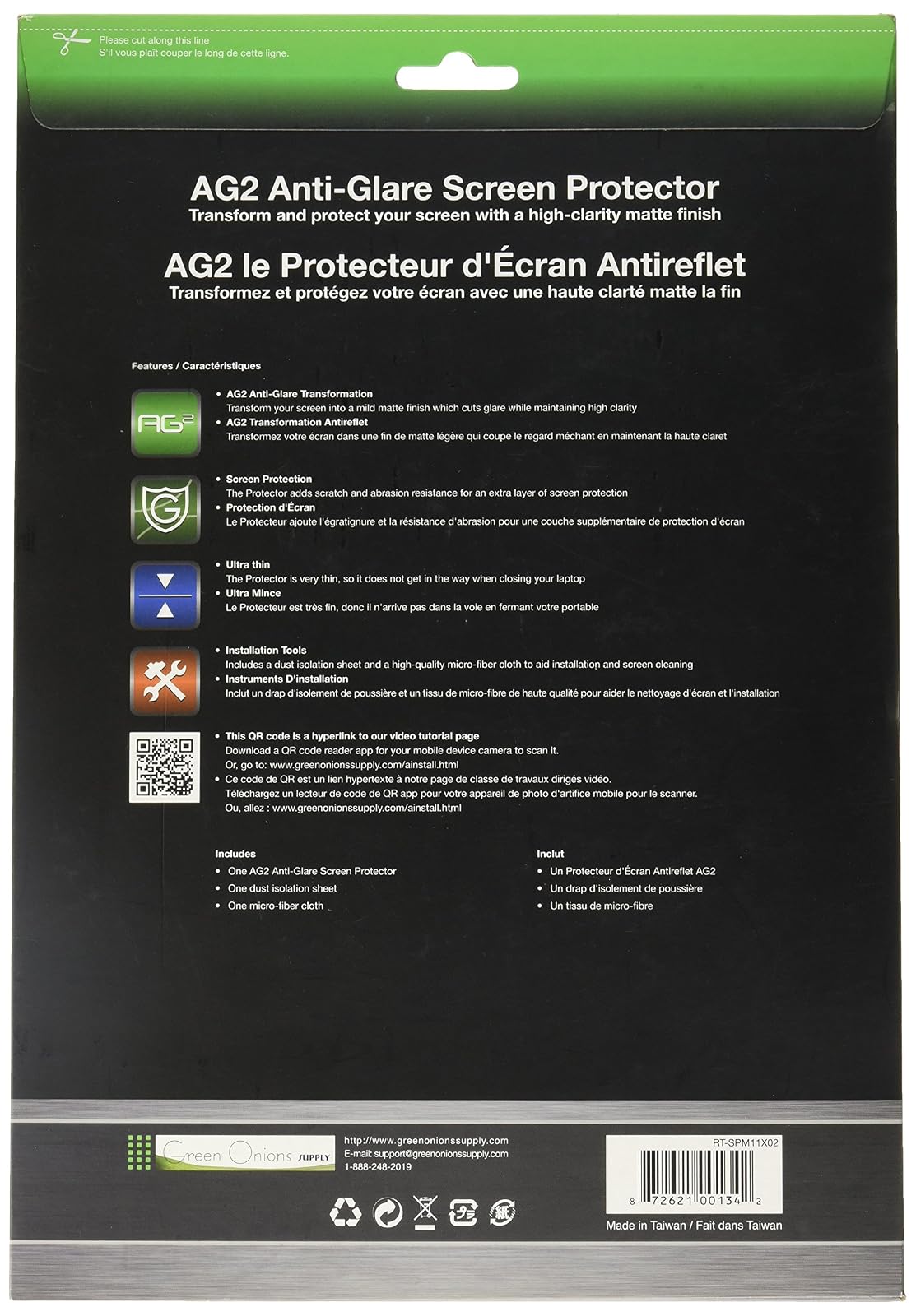Green Onions Anti-Glare AG2 Screen Protector for 11.6-Inch Alienware M11x (RT-SPM11X02)