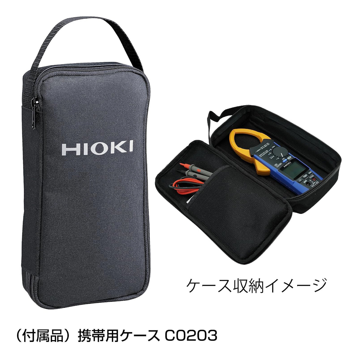 HIOKI CAMP Medidor CM4141-50