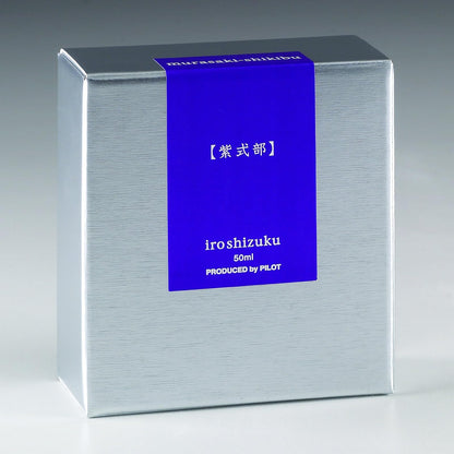 Pilot Iroshizuku Tinta para Pluma Fuente, Morado (Murasaki-Shikibu), 50 ml