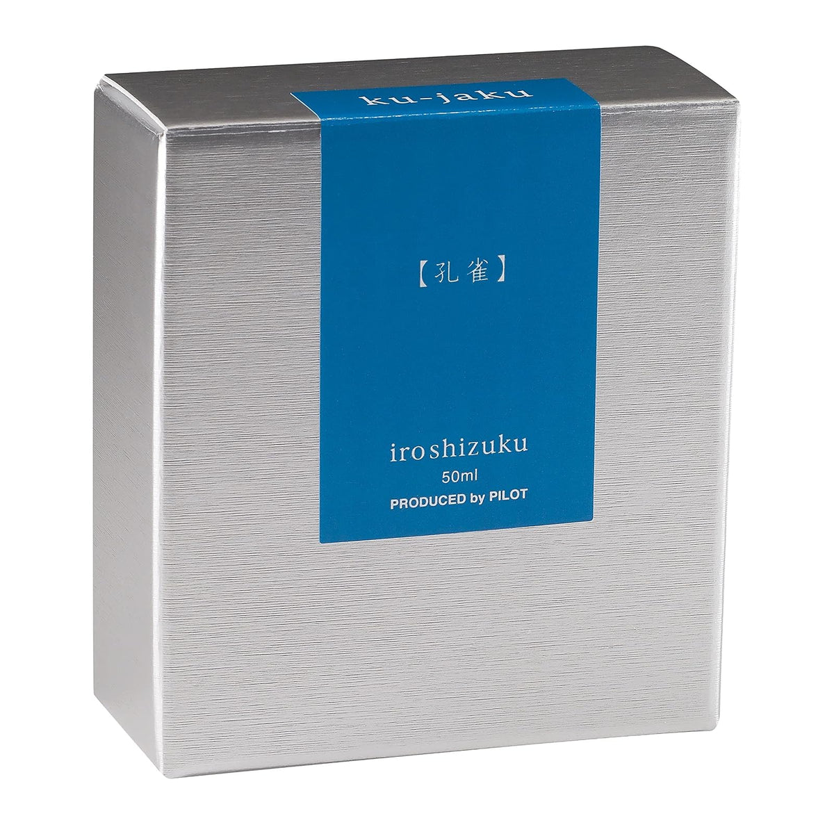 Pilot Tinta para pluma fuente Iroshizuku Ku-jaku, color turquesa, frasco con 50 ml. (69213)