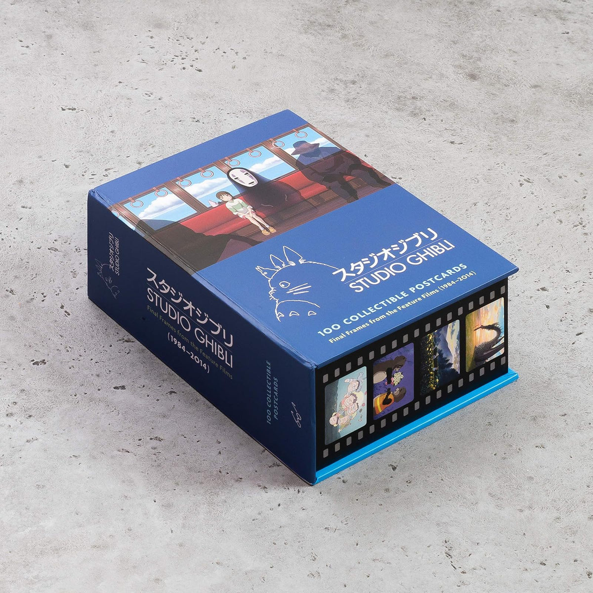 Studio Ghibli: 100 Collectible Postcards: Final Frames from the Feature Films (1984-2014)