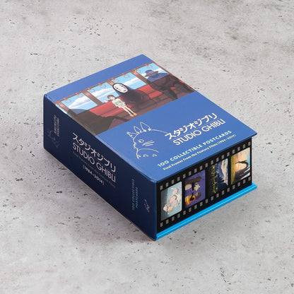 Studio Ghibli: 100 Collectible Postcards: Final Frames from the Feature Films (1984-2014)