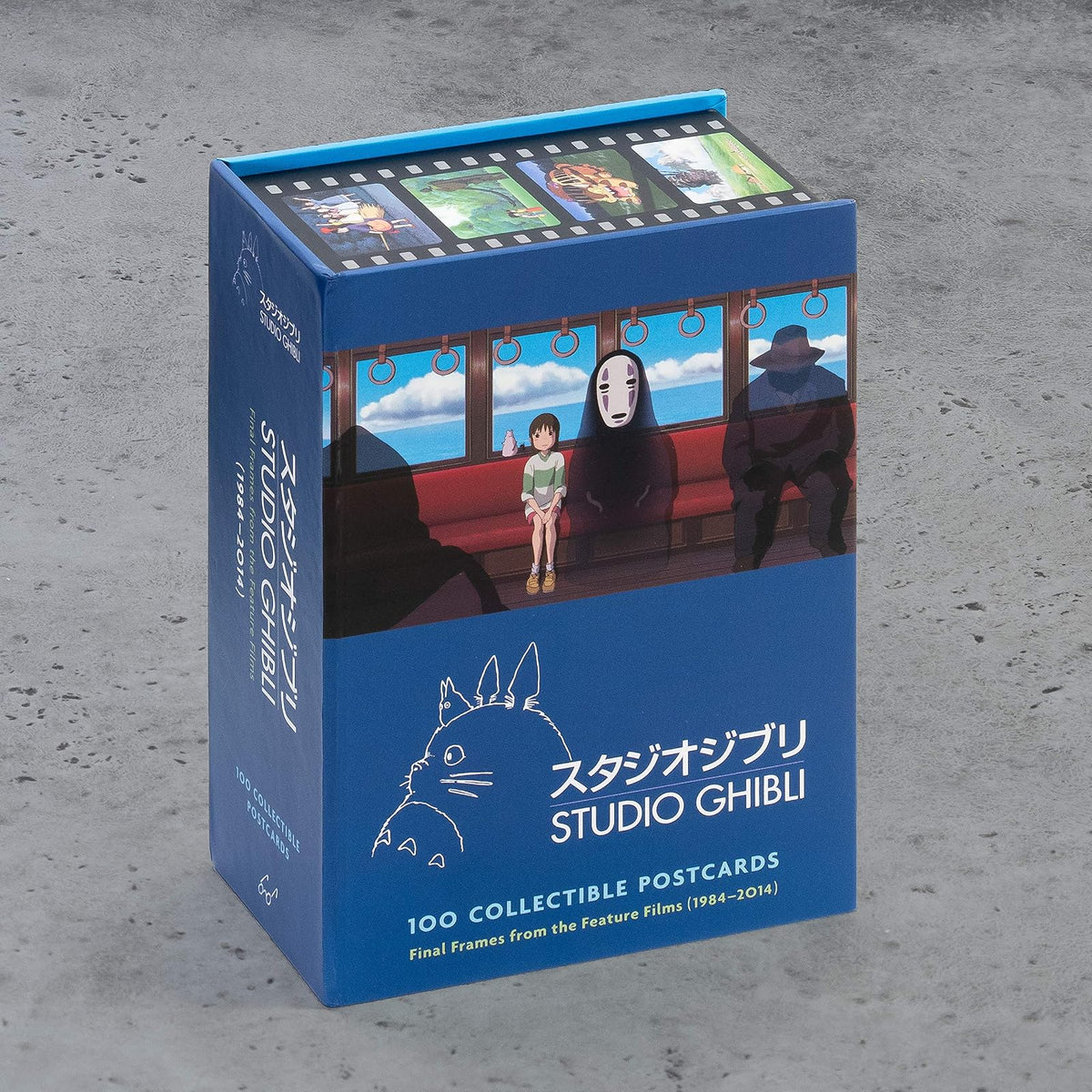 Studio Ghibli: 100 Collectible Postcards: Final Frames from the Feature Films (1984-2014)